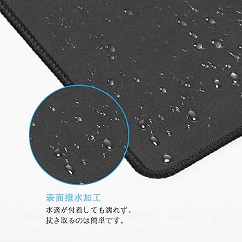 Eono(イオーノ) - マウスパッド Amazon.co.jp: [Amazonブランド] Eono(イオーノ) - マウスパッド